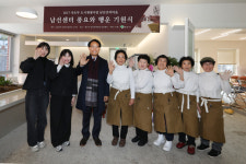 영주시, 도시재생뉴딜사업 남선센터 6일 정식 개관