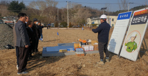 영천시 임고면 분회경로당 착공...4억여 원 투입