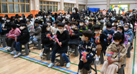 경산서부초, 2023학년도 입학식 개최