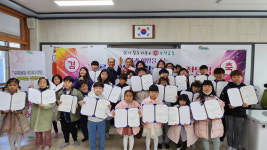 ㈜태준제약 이태영 회장, 은척면 교육발전 위해  장학금 전달