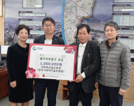 석적파크골프협회, 왜관읍에 이웃돕기 성금 기탁