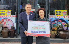 경산 청국이와 보쌈이식당, 저소득 어르신에 무료 점심식사 제공