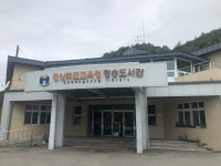 청송도서관, ‘책 놀이 지도사 자격증 양성반’ 개설