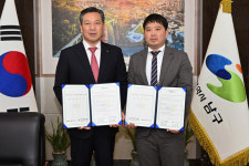 대구 남구·한국공인중개사협회, 청렴협약