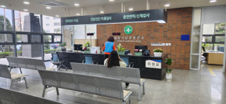 포항남구보건소, 태풍 피해복구 완료…1층 민원 업무 재개