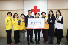 대구적십자사-남구종합사회복지관, 나눔문화 활성화 맞손