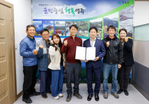 성주 대장들소리, 성주군 첫 향토문화유산 지정