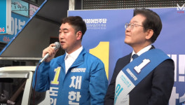 더불어민주당 이재명 대표, 구미 채한성 후보 지원유세 나서