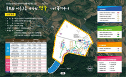 영천 북안면 명주지구, 취약지역 생활여건 개조사업 선정