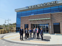 경주시의회 행정복지위원회, 북경주체육문화센터 현장방문