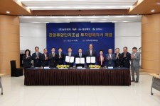 상주시-(주)상주레저, 관광휴양 팜리조트 조성 맞손