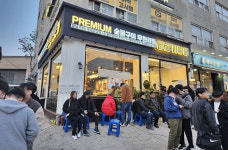 고기집창업 프랜차이즈 고기싸롱, 75호점 돌파...11개 가맹점 오픈 예정