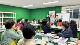달성군 하빈 행복생활문화센터, 주민참여프로그램 하빈 공작소 민화 클래스 운영