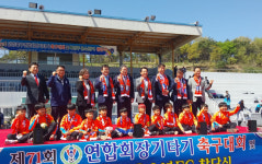 안강축구협회, 회장기타기 축구대회 및 북경주 유소년FC 창단