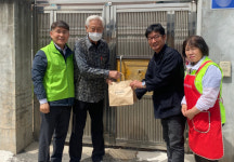 경산시노인종합복지관, 미산 경로당에 참! 좋은 사랑의 밥차 꾸러미 전달