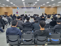 대구 달성군, 4년 만에 대면 민방위 집합교육