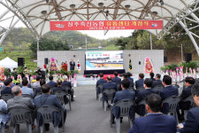 상주축협 명실상감한우프라자, 로컬푸드 복합공간으로 탈바꿈