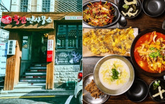 술집 프랜차이즈 육전면사무소, 창업특전 프로모션 및 1대1 창업설명회 진행