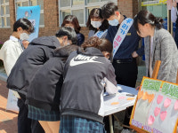 울진 죽변중, 친구야 학교가자~ 학업중단 예방 캠페인 펼쳐