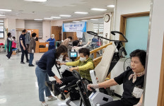 안동시보건소, 2023 장애인 재활운동교실 운영