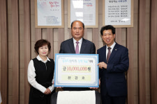 천경호·김상선 부부, 상주시장학회 장학금 1천만원 기탁