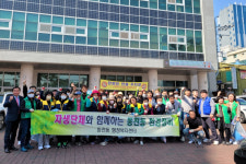 경주 동천동 5개 자생단체, 환경정비활동 전개