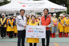 ㈜평화발레오·대구적십자, ‘행복한 밥상’ 봉사