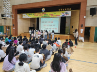 상주 성동초, 모두 같이 함께하는 학교 행사 열어