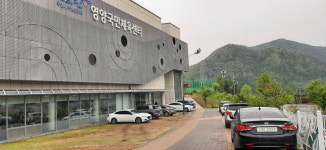 영영국민체육센터, 불법 주·정차차량으로 몸살