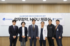 에스포항병원, 부천세종병원 심뇌혈관질환 예방 및 관리를 위한 MOU 체결