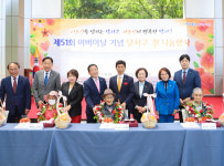 대구 달서구, 어버이날 효(孝) 나눔 행사