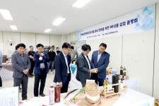경북도 농업6차산업 인증제품, 전국 장보고식자재마트에 입점
