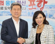 포항시, 코리아콘퍼런스 회장 초청해 지역기업 글로벌 협력 방안 모색