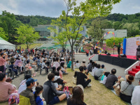 추억 만드는 구미 에코랜드 시민들 인기 만점