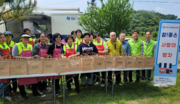 경산시노인종합복지관, 영양 만점 ‘참! 좋은 사랑의 밥차’ 봉사