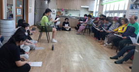 영천여고, 성내경로당 어르신 영어교실 시작