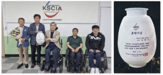 법인김해김씨삼현파대대종친회 | 김해김씨 삼현파 미산문중 김원수 회장, 대구 척수장애인협회에 생필품 후원