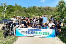 청송군농업인대학 친환경사과반, 사과 적과 현장교육 실시
