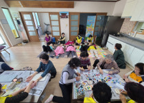 성주 수륜면, 여기저기구석구석 재능프로그램 실시