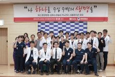 에스포항병원, 5월 SSGC를 통해 심폐소생술 시뮬레이션 교육 실시