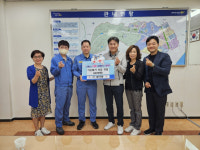 포스코 협력업체 롤앤롤, 포항 대이동에 이웃돕기 성금 기탁