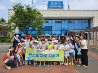 떴다! 우리 동네 환경 지키기...칠곡도서관, 어린이 환경지킴이 구성