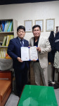 임승환 한국복지사이버대 부총장, 장애인 문화예술진흥회 상임고문 임명