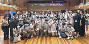 경북바이오마이스터고, 경북영농학생축제서 금상 7개 등 수상