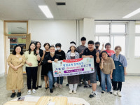상주시-상희학교, 성인 장애인 평생학습 지원 협력