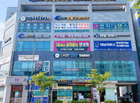 으뜸플러스안경, 인천도화점 오픈 기념 2023 여름 시즌 이벤트 진행