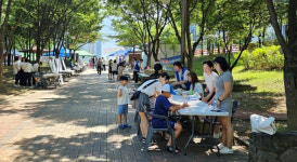 한국자유총연맹 경산시지회 동부동위원회, 체험 한마당 개최