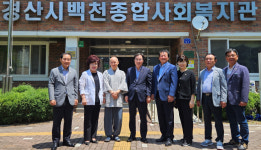경산시의회 행정·사회위원회, 주요사업장 현지 확인 나서
