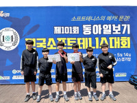 [기획특집] 행복한 작은학교 ⑪ 봉화군 동양초등학교