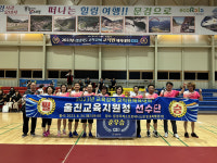 울진교육지원청, 교육감배 교직원 체육대회서 탁구 준우승